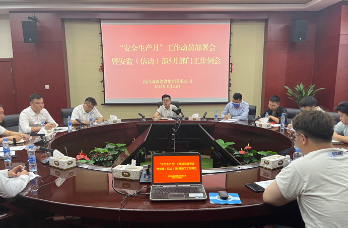 1684980043909008.jpg 6910.jpg