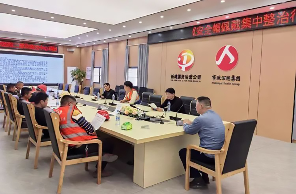 南昌市政建設(shè)集團安全帽規(guī)范佩戴集中整治 南昌市政建設(shè)集團安全帽規(guī)范佩戴集中整治