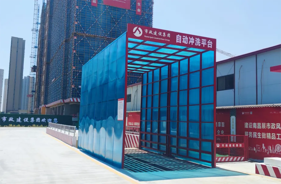 南昌市政建設(shè)集團(tuán)有限公司新建醫(yī)院二部項(xiàng)目獲“國家級安全標(biāo)準(zhǔn)化工地”稱號 南昌市政建設(shè)集團(tuán)有限公司新建醫(yī)院二部項(xiàng)目獲“國家級安全標(biāo)準(zhǔn)化工地”稱號