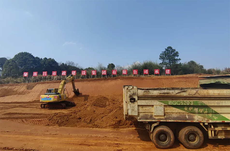 贛江新區(qū)云翔大道建設(shè)進(jìn)展:分秒必爭(zhēng)沖刺通車目標(biāo) | 南昌市政建設(shè)集團(tuán)攻堅(jiān)紀(jì)實(shí) 贛江新區(qū)云翔大道建設(shè)進(jìn)展:分秒必爭(zhēng)沖刺通車目標(biāo) | 南昌市政建設(shè)集團(tuán)攻堅(jiān)紀(jì)實(shí)