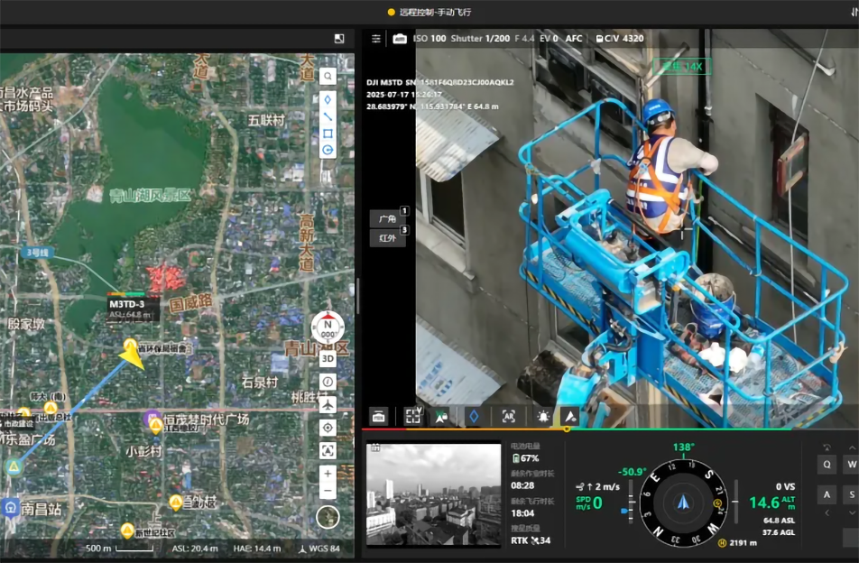 南昌燃?xì)飧脑祉?xiàng)目創(chuàng)新安全管理模式 高空作業(yè)車+無人機(jī)構(gòu)筑立體防護(hù) 南昌燃?xì)飧脑祉?xiàng)目創(chuàng)新安全管理模式 高空作業(yè)車+無人機(jī)構(gòu)筑立體防護(hù)
