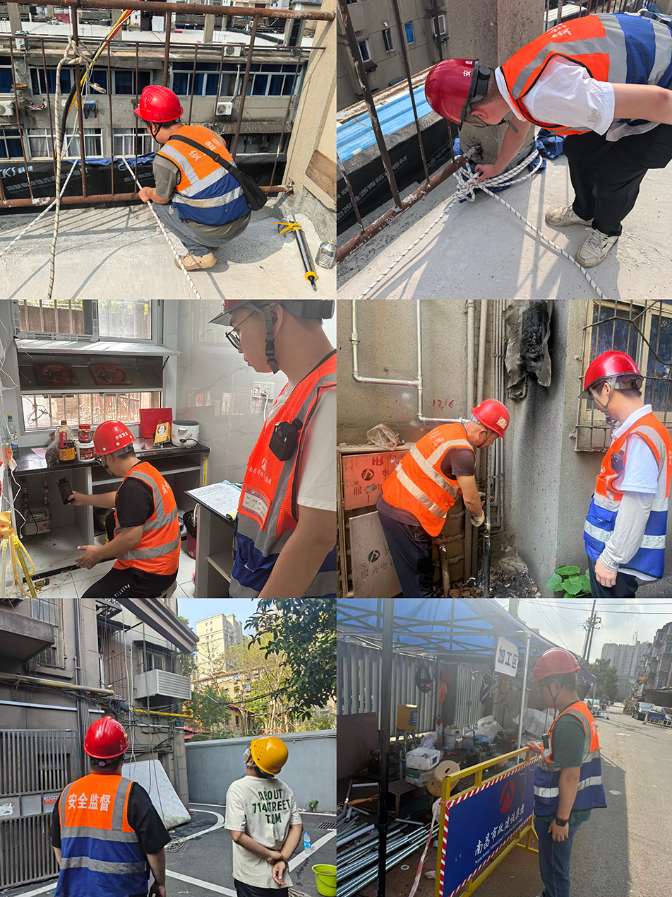 南昌市政建設(shè)集團(tuán)開展"中秋國慶"節(jié)前安全專項(xiàng)檢查 筑牢雙節(jié)安全生產(chǎn)防線 南昌市政建設(shè)集團(tuán)開展"中秋國慶"節(jié)前安全專項(xiàng)檢查 筑牢雙節(jié)安全生產(chǎn)防線